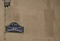 Plaque de rue dans la partie de la rue du Grenier-sur-l’Eau devenue l’allée des Justes.