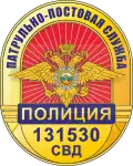 Badge