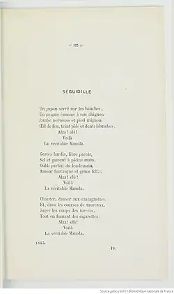 page d'une édition du poème