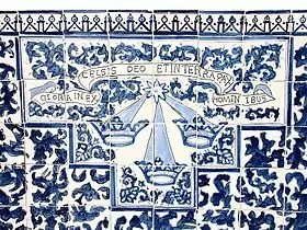 Image illustrative de l’article Ordre des frères de Bethléem