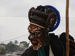 Logo de l'organisation