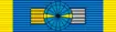 Commandeur première classe de l'ordre royal de l'Étoile polaire