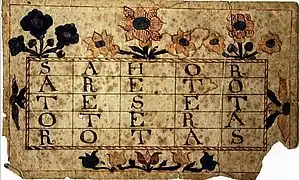 Papier avec talisman d'Allemands de Pennsylvanie (vers 1790).