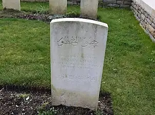 Tombe d'un soldat indien