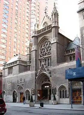 Image illustrative de l’article Église Saint-Malachie de New York