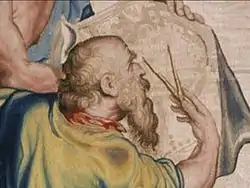 Image illustrative de l'article Salomon de Brosse