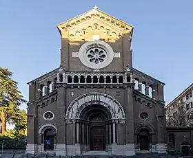 Image illustrative de l’article Basilique San Camillo de Lellis