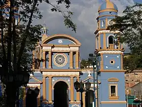 Lobatera (municipalité)