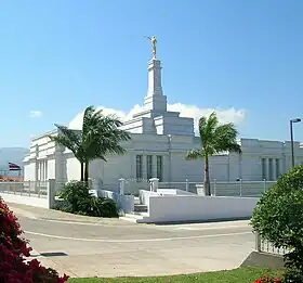 Image illustrative de l’article Temple mormon de San José