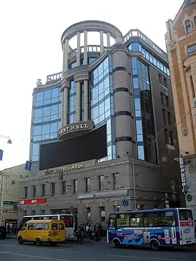 Image illustrative de l’article Dostoïevskaïa (métro de Saint-Pétersbourg)