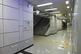 Un quai de la station en 2016.