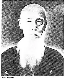 Tode Sakugawa