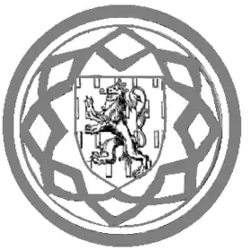 Logo de l'organisation