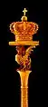 Sceptre du Dragon