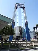 Screamin' Swing à Knott's Berry Farm