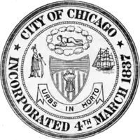 John Wentworth (homme politique)