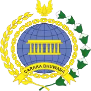 Ministère des Affaires étrangères (Indonésie)