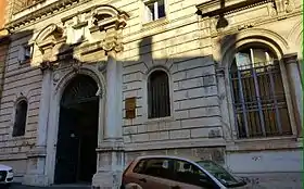 Logo de l'organisation