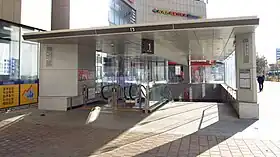 Accès n°1 à la station, en 2018.