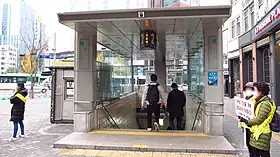 Un accès à la station, en 2018.