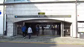 Image illustrative de l’article Sanggye (métro de Séoul)