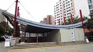 Bouche n°3, en 2018.