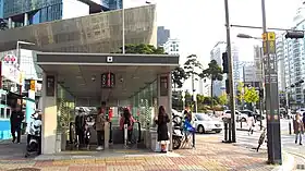 Accès n°8 à la station, en 2019.