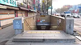 Image illustrative de l’article Jongno 3(sam)-ga (métro de Séoul)