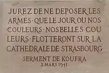 Citation du serment