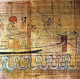 photo d'un papyrus illustré.