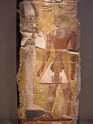 Pilier funéraire, tombe de Séthi IerXIXe dyn. Calcaire plâtré peint H. 2,61 mMusée égyptien de Berlin