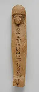Ouchebti. Moyen Empire ou Deuxième Période intermédiaire. LACMA