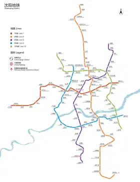 Image illustrative de l’article Métro de Shenyang