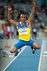 Image illustrative de l’article Şeref Osmanoğlu