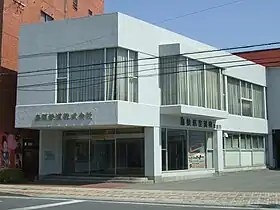 illustration de Shimabaratetsudou