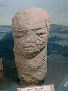 Idole de Chklow.