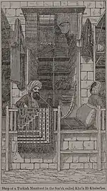 Boutique d'un marchand turc du souk Khân al-Khalili au Caire, Edward William Lane, 1836