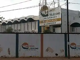 illustration de Niger Telecoms