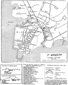 plan ancien noir et blanc