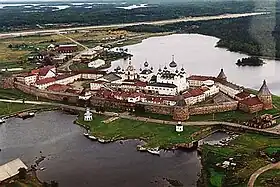 Image illustrative de l’article Îles Solovki