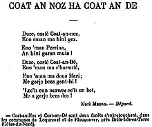 Soniou (chanson traditionnelle en breton) Coat an Noz ha Coat an De recueillie par François-Marie Luzel en 1890.