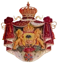 Armoiries de l'empereur Soulouque