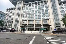 illustration de State Grid Corporation of China