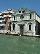 L'église du Spirito Santo