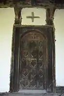 Le portail d'entrée.