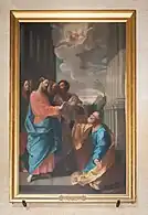 Le Christ donnant à saint Pierre les clés de l'Église