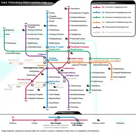Image illustrative de l’article Métro de Saint-Pétersbourg