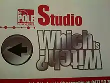 Un ruban de pellicule de film déroulé