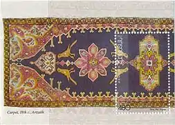 Artsakh, XVIIIe siècle.