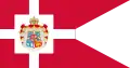 Drapeau de la reine Ingrid de 1948 à 2000
